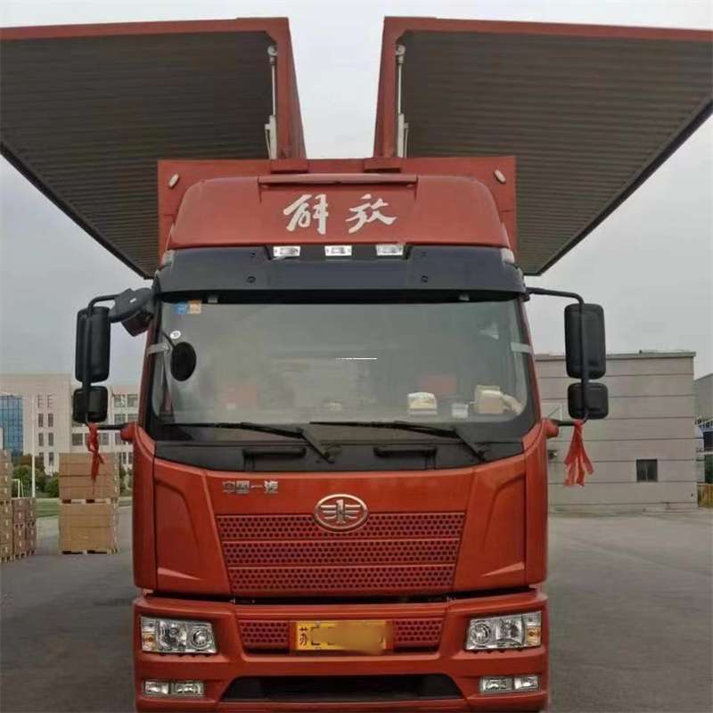 上海普陀到重庆物流公司，一站式服务为您提供高效便捷货运体验（到重庆的物流公司）